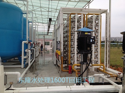 ��������͸װ����Ũˮ����������Ӧ��