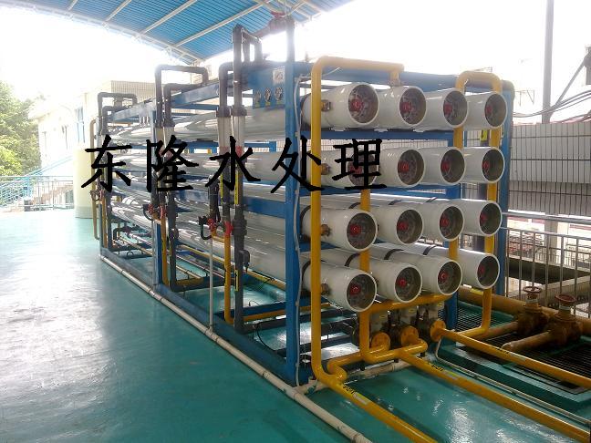 ����ˮ�豸