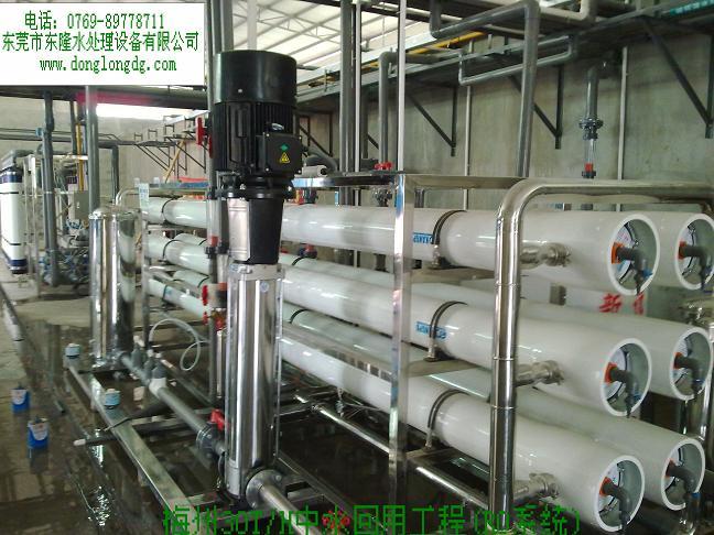 ���ӽ����豸