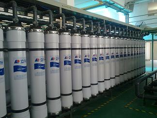 ������ˮ���Ͼ���ҵ��ѧ�Ƴ��µĴ�������