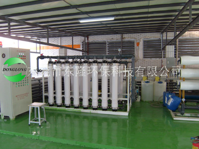 ��ˮ�����豸