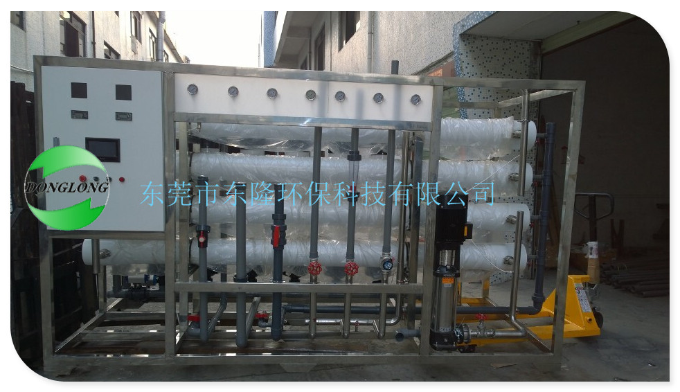 ��ˮ�����豸����