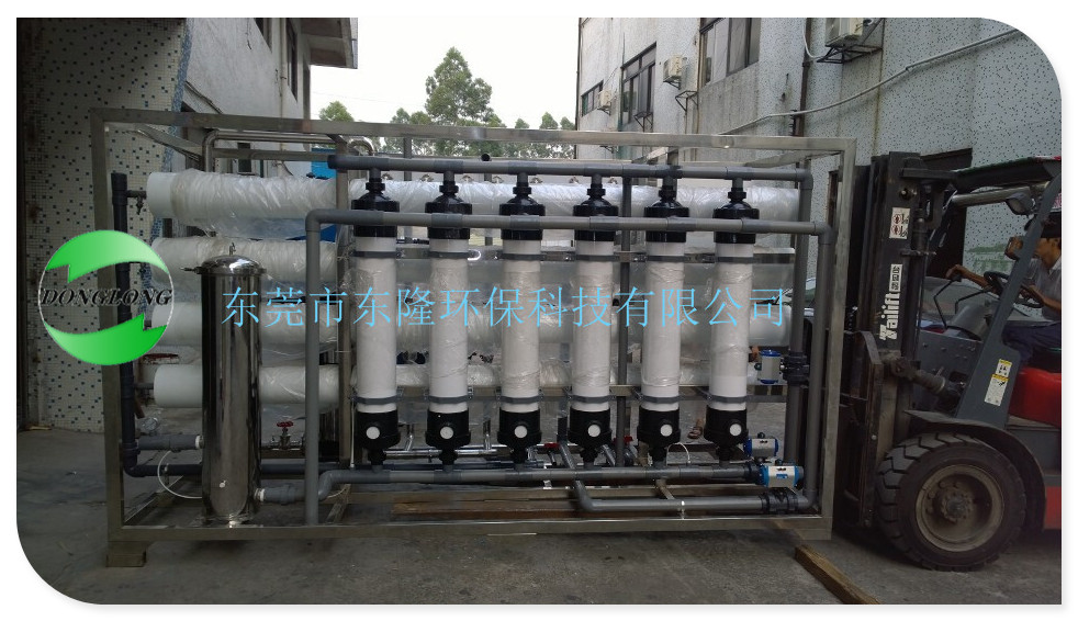 ��ˮ�����豸����