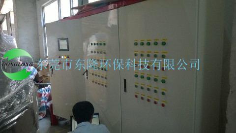 ��ˮ���ù���